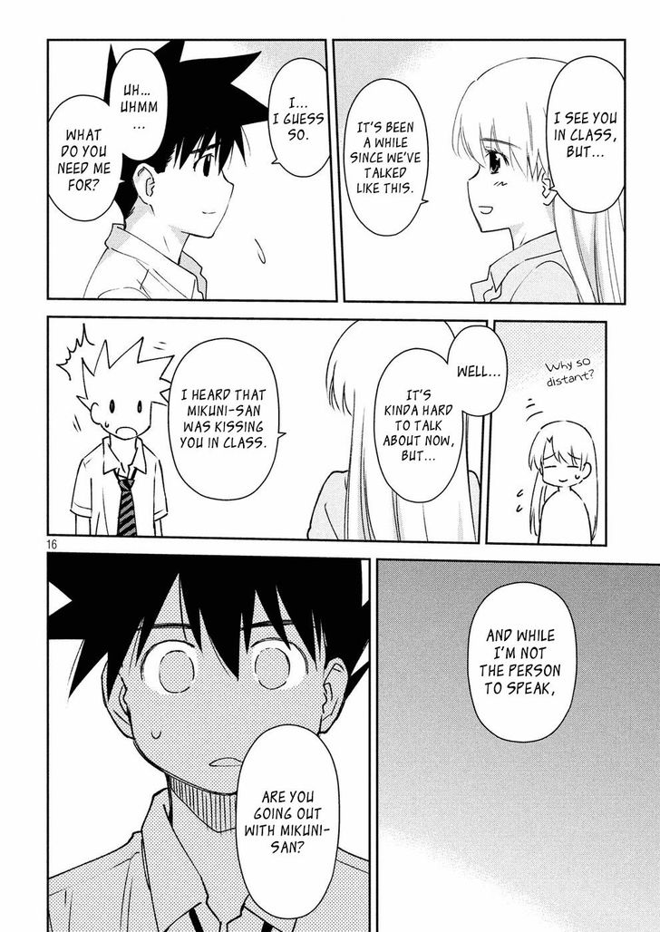 Kiss x Sis - Chapter 123 [photo 17] - MangaPorn