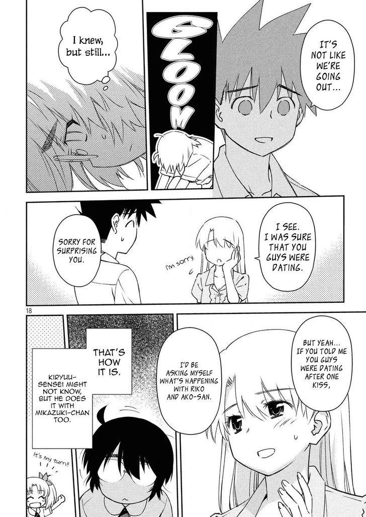 Kiss x Sis - Chapter 123 [photo 19] - MangaPorn