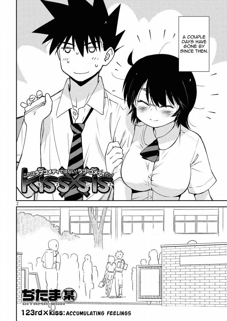 Kiss x Sis - Chapter 123 [photo 3] - MangaPorn