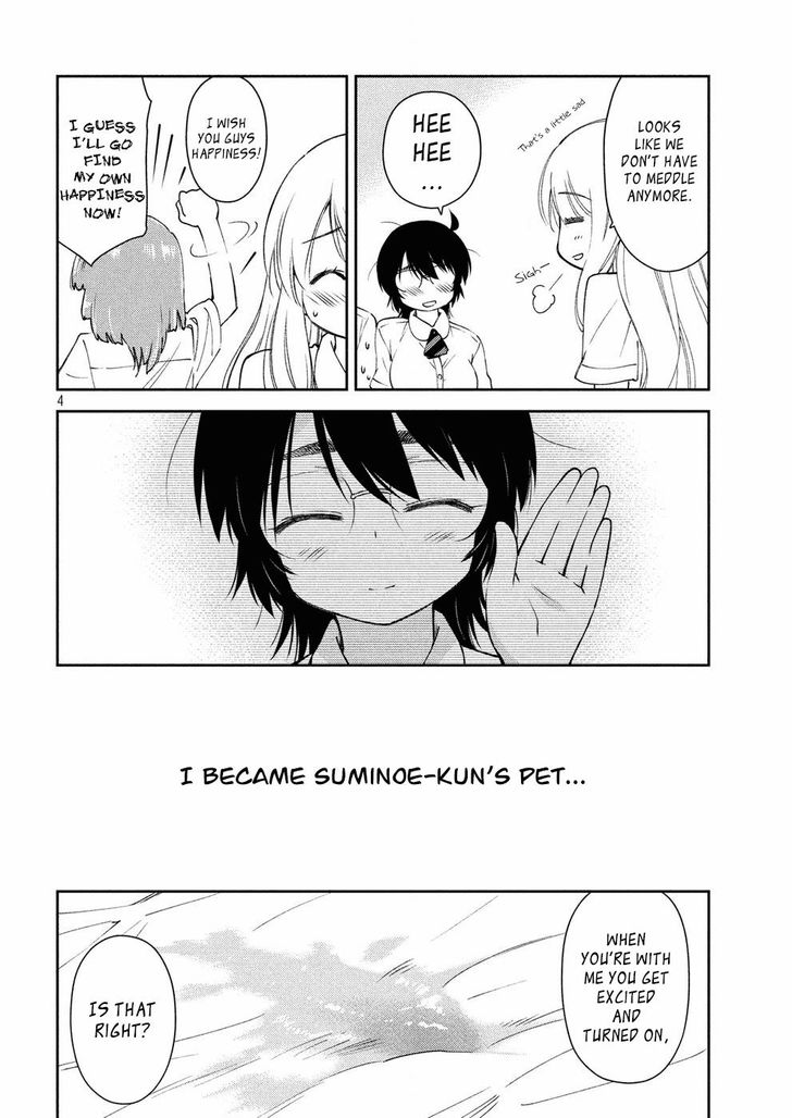 Kiss x Sis - Chapter 123 [photo 5] - MangaPorn