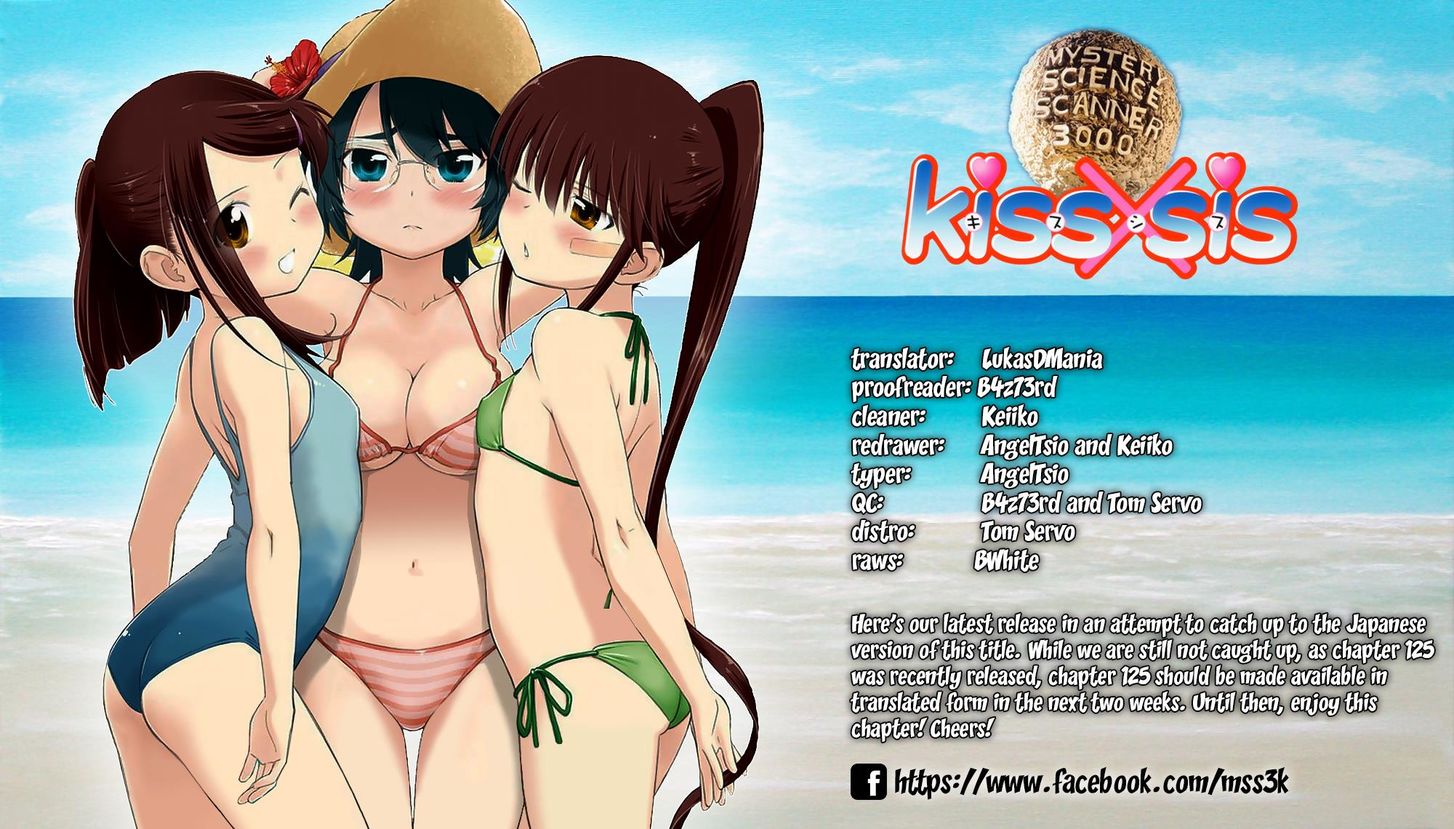 Kiss x Sis - Chapter 124 [photo 1] - MangaPorn