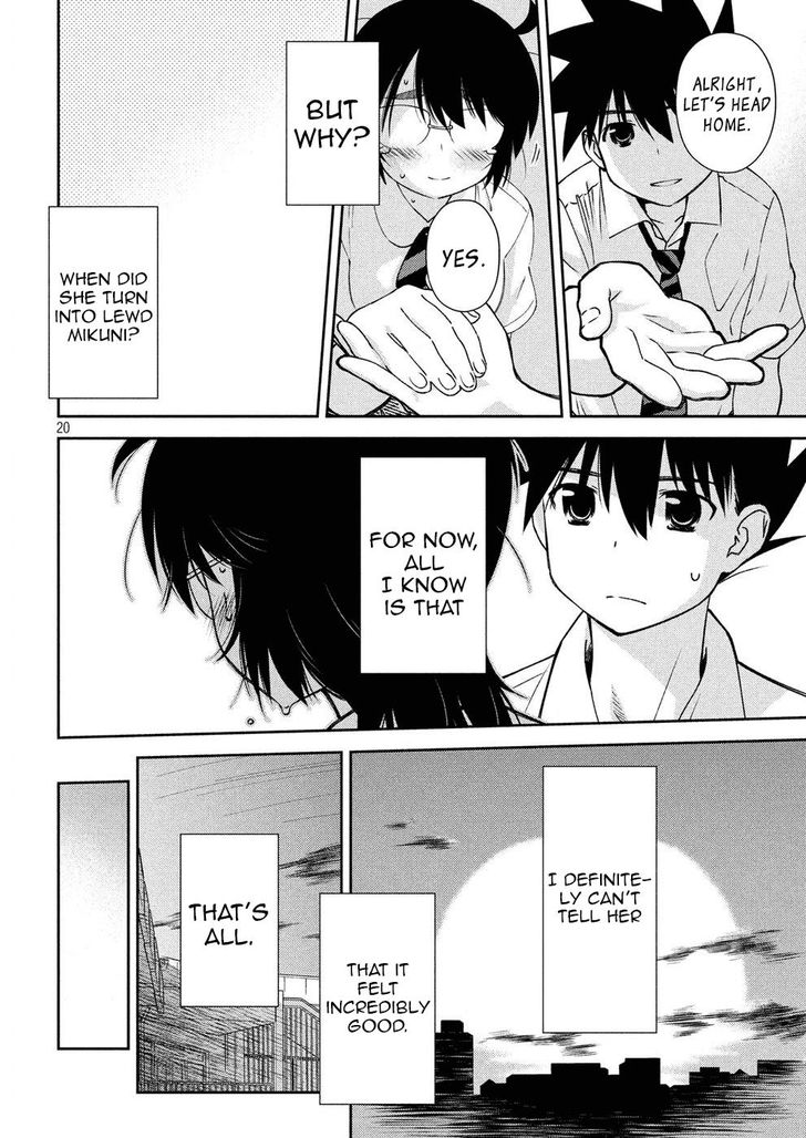 Kiss x Sis - Chapter 124 [photo 21] - MangaPorn