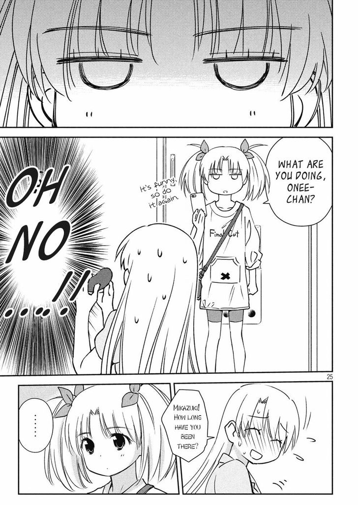 Kiss x Sis - Chapter 124 [photo 26] - MangaPorn