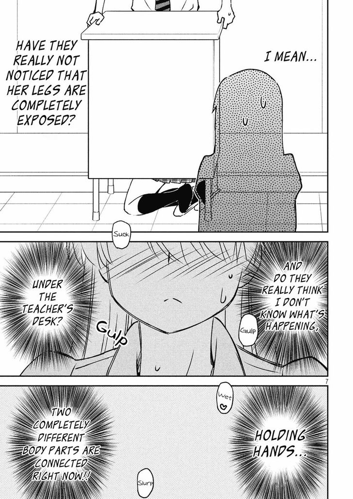 Kiss x Sis - Chapter 124 [photo 8] - MangaPorn