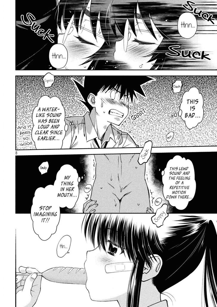 Kiss x Sis - Chapter 124 [photo 9] - MangaPorn