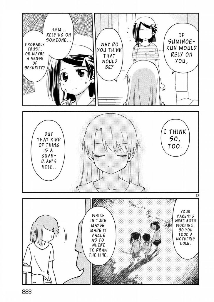 Kiss x Sis - Chapter 125 [photo 14] - MangaPorn