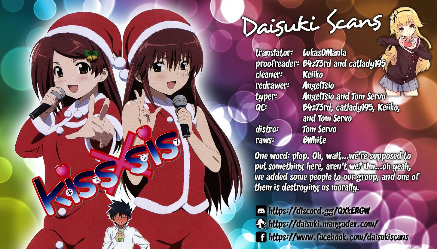 Kiss x Sis - Chapter 126 [photo 1] - MangaPorn