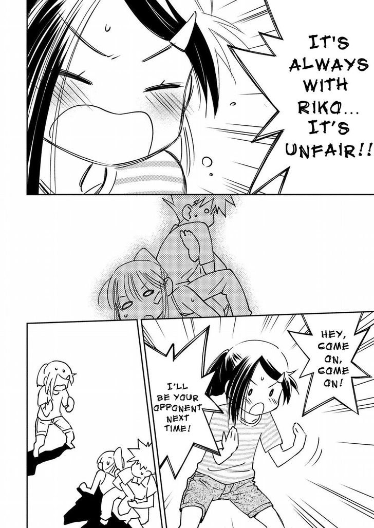 Kiss x Sis - Chapter 126 [photo 13] - MangaPorn