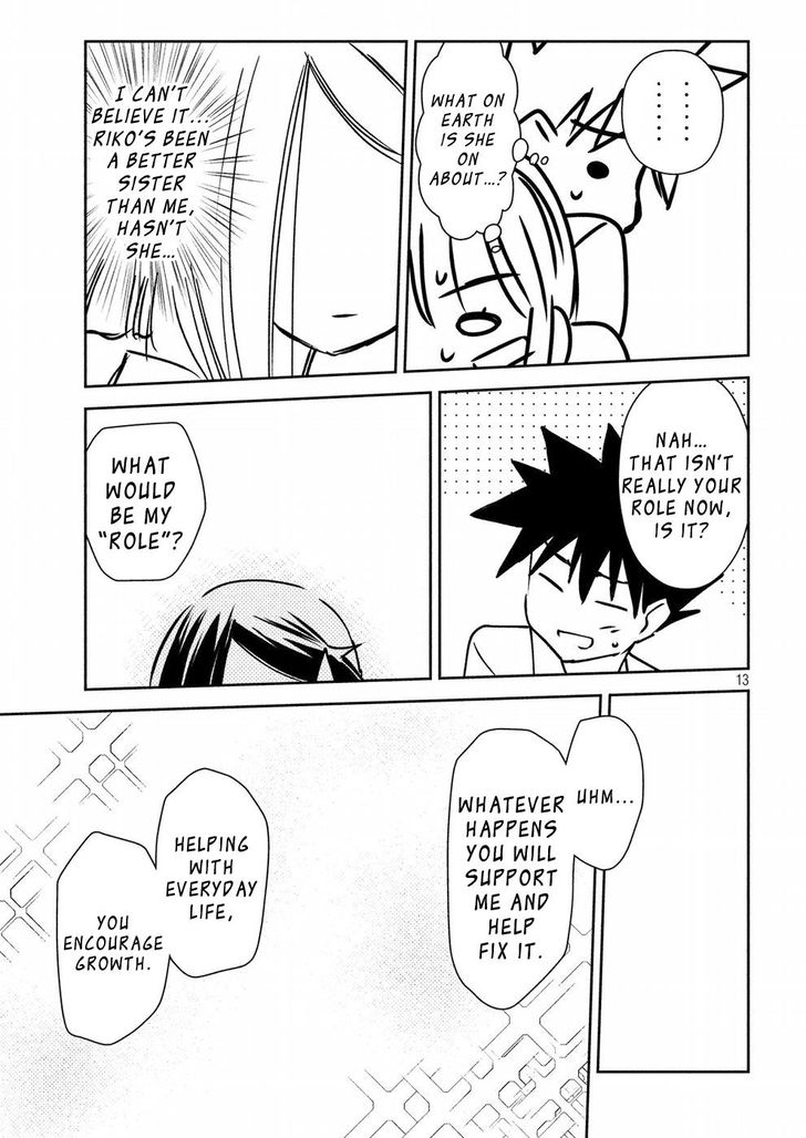 Kiss x Sis - Chapter 126 [photo 14] - MangaPorn