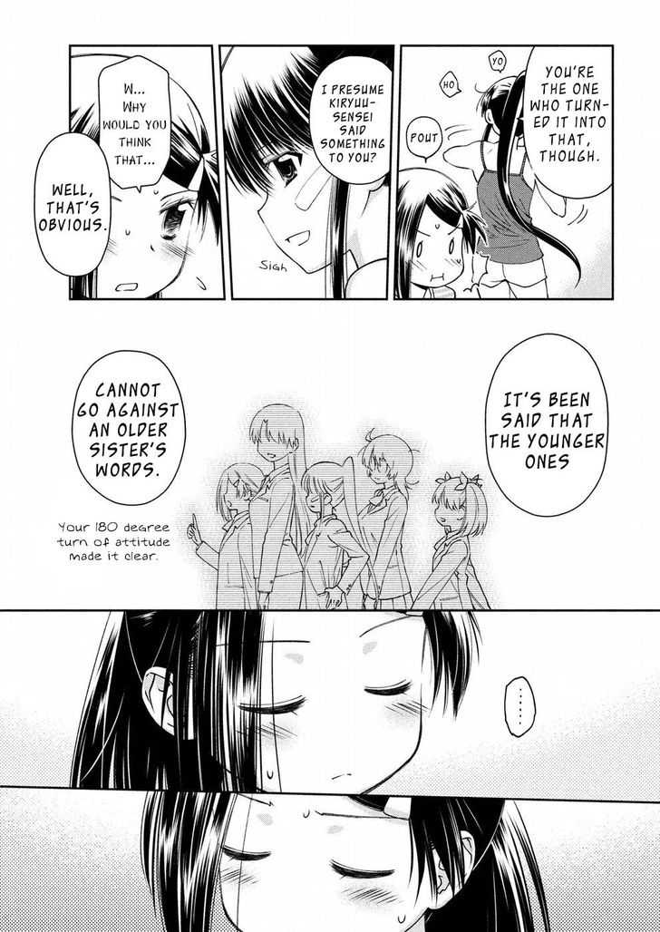 Kiss x Sis - Chapter 126 [photo 16] - MangaPorn