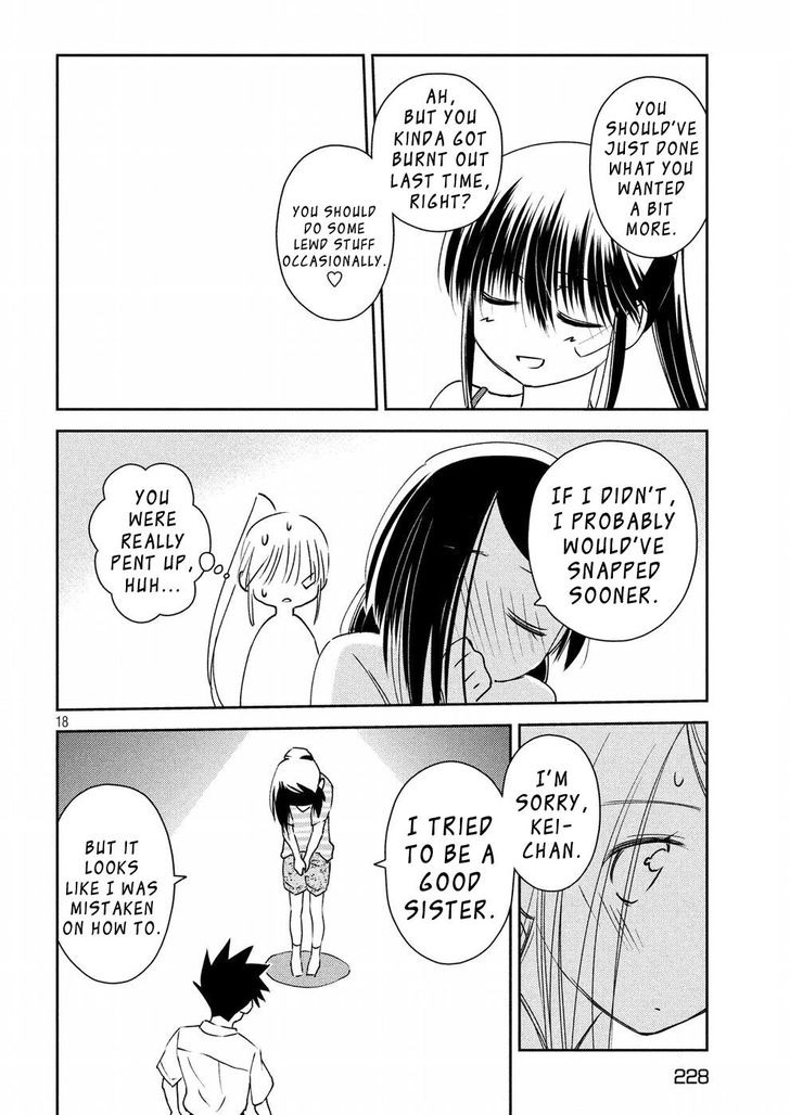 Kiss x Sis - Chapter 126 [photo 19] - MangaPorn