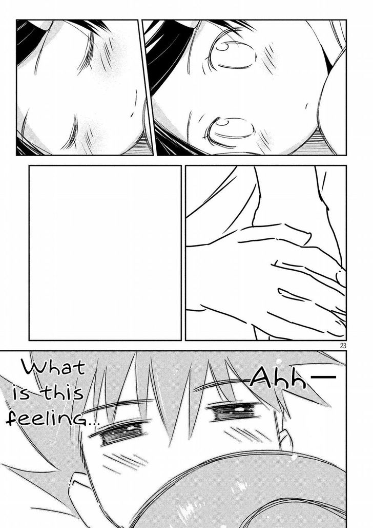 Kiss x Sis - Chapter 126 [photo 24] - MangaPorn