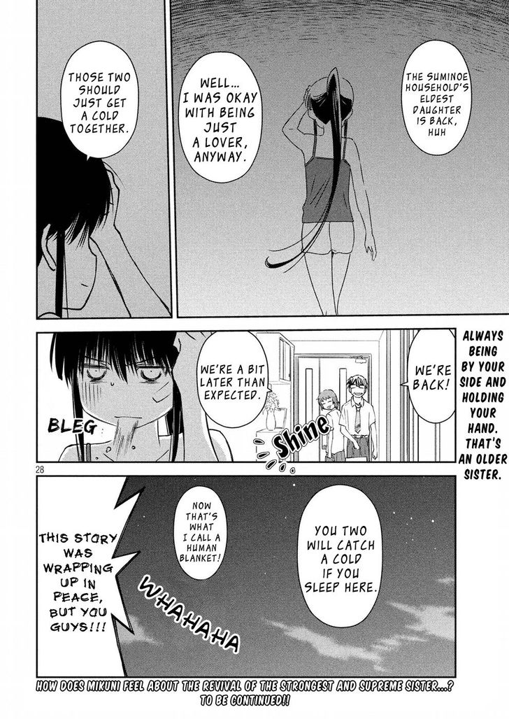 Kiss x Sis - Chapter 126 [photo 28] - MangaPorn