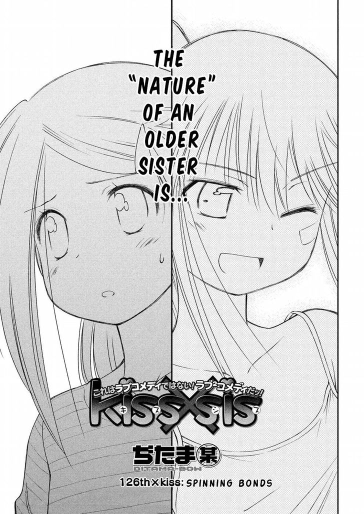 Kiss x Sis - Chapter 126 [photo 4] - MangaPorn