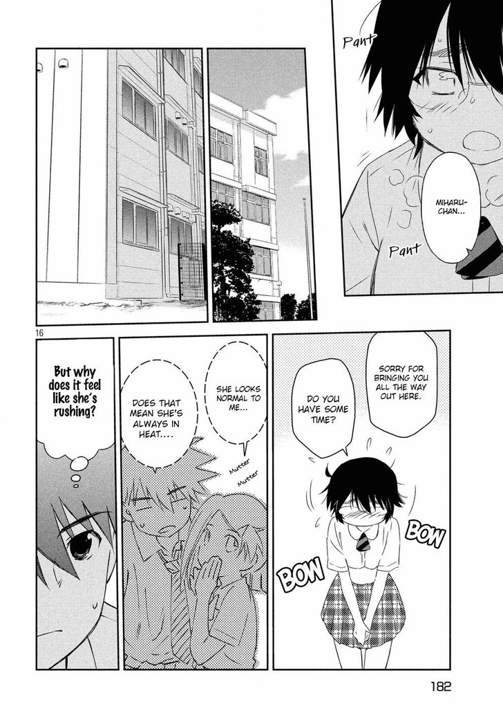 Kiss x Sis - Chapter 127 [photo 16] - MangaPorn