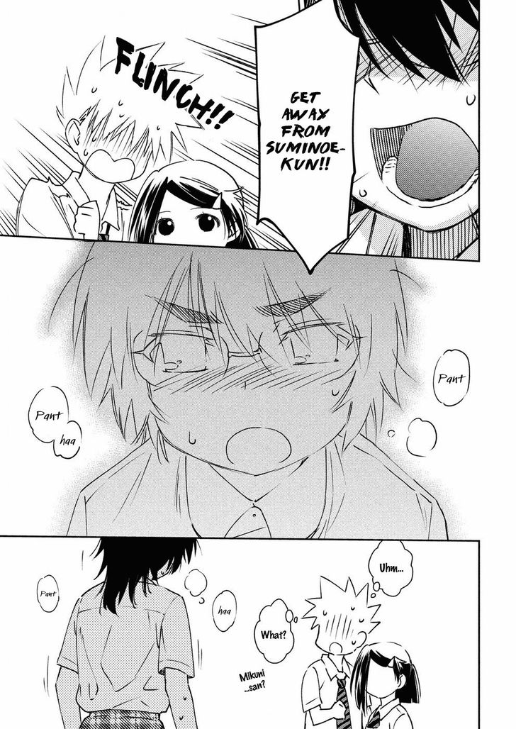 Kiss x Sis - Chapter 127 [photo 19] - MangaPorn