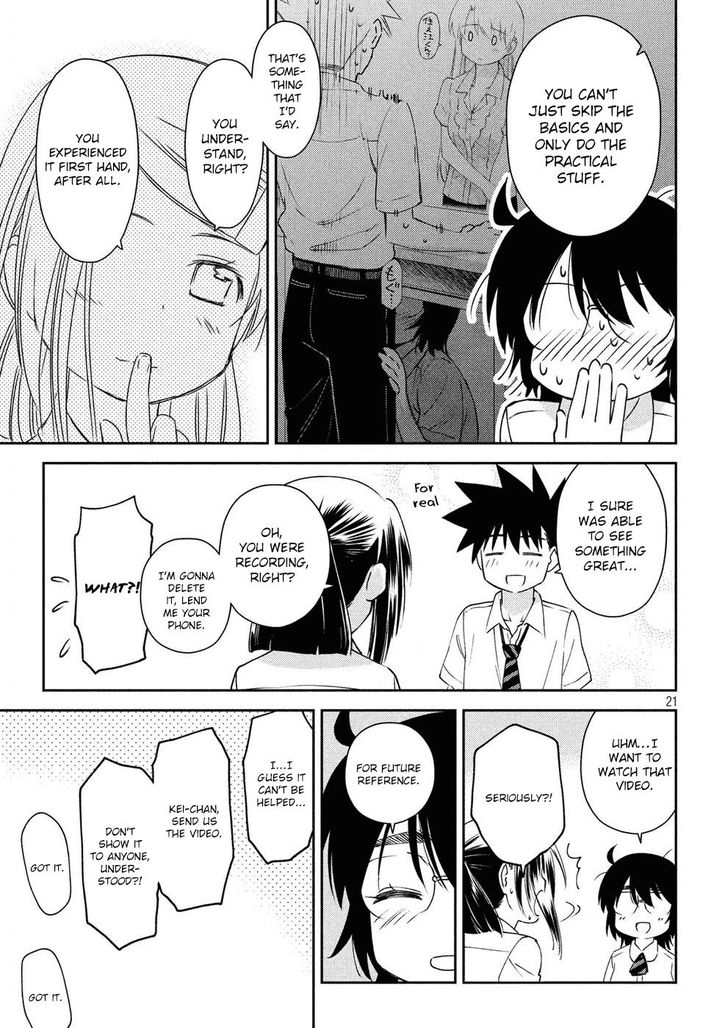 Kiss x Sis - Chapter 128 [photo 22] - MangaPorn