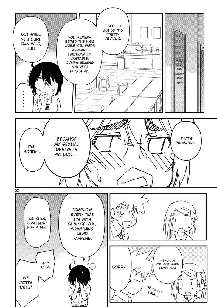 Kiss x Sis - Chapter 128 [photo 23] - MangaPorn