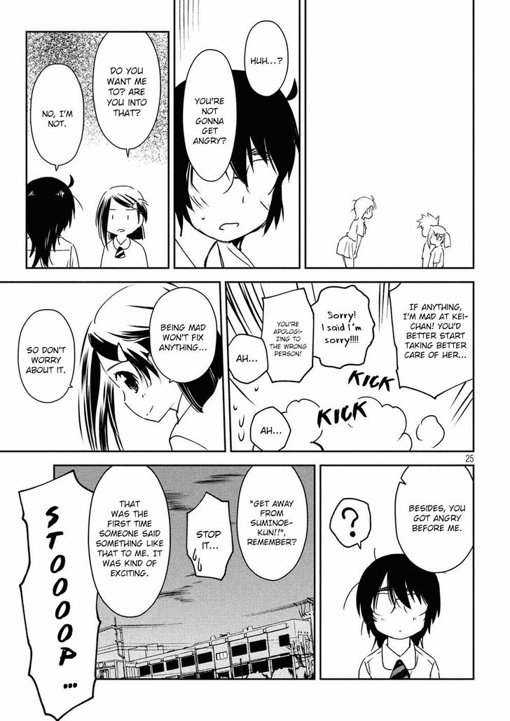 Kiss x Sis - Chapter 128 [photo 26] - MangaPorn