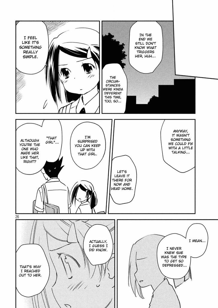 Kiss x Sis - Chapter 128 [photo 27] - MangaPorn