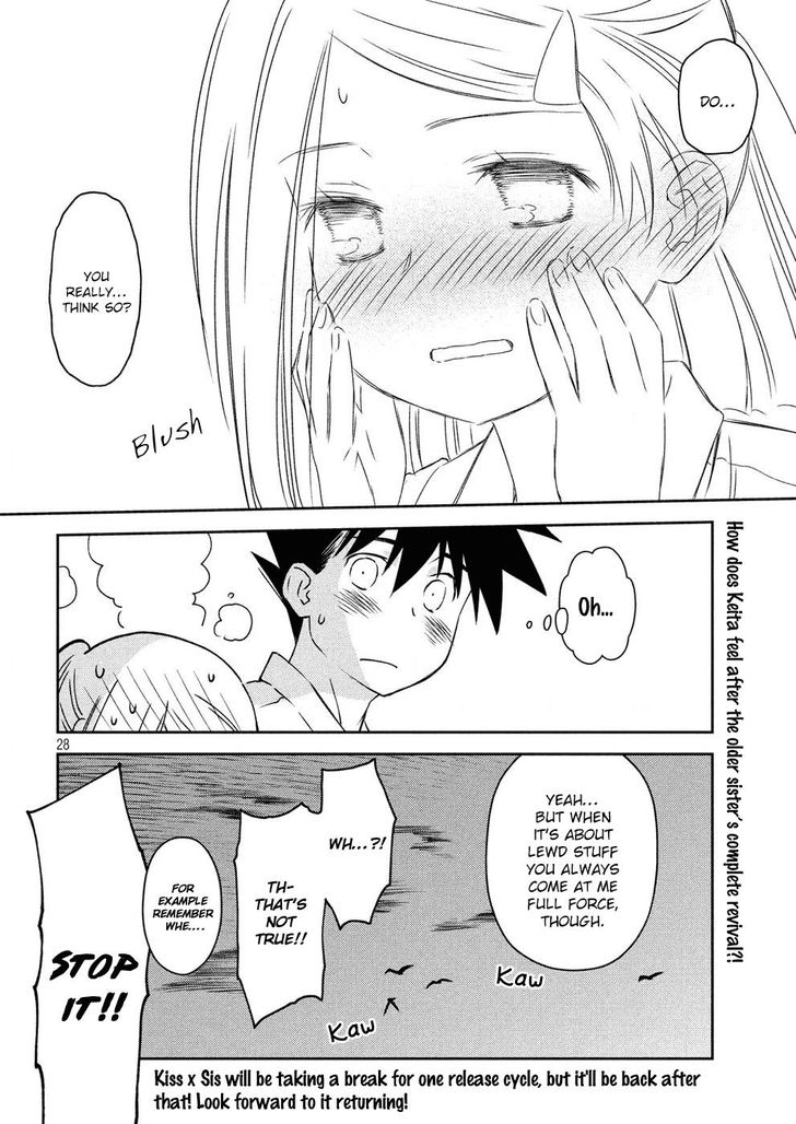 Kiss x Sis - Chapter 128 [photo 29] - MangaPorn