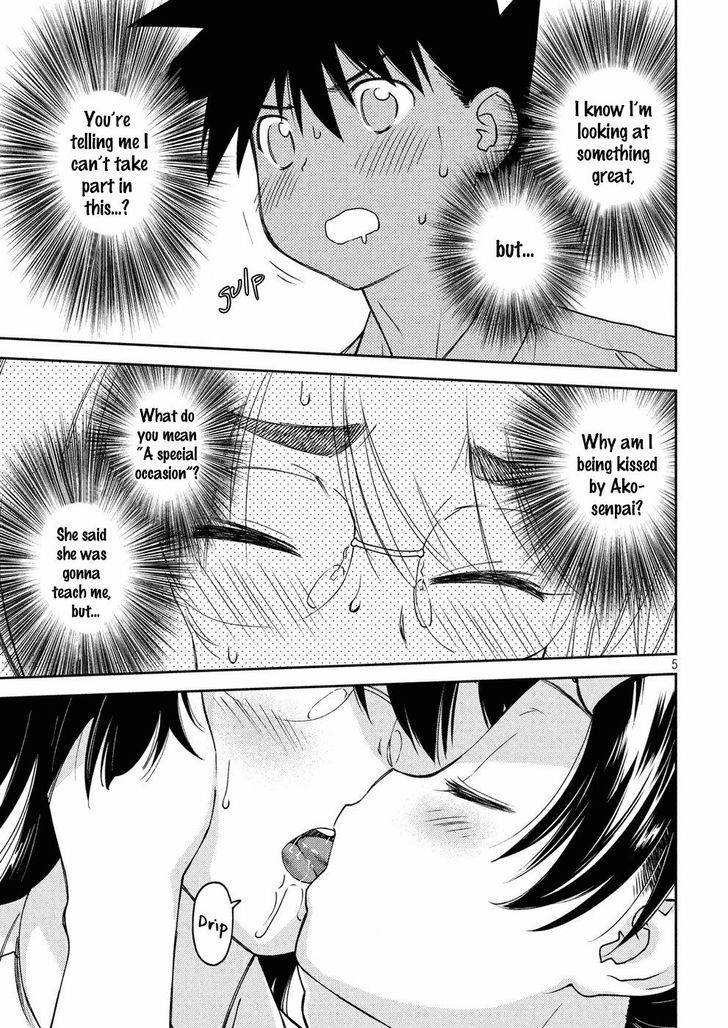 Kiss x Sis - Chapter 128 [photo 6] - MangaPorn
