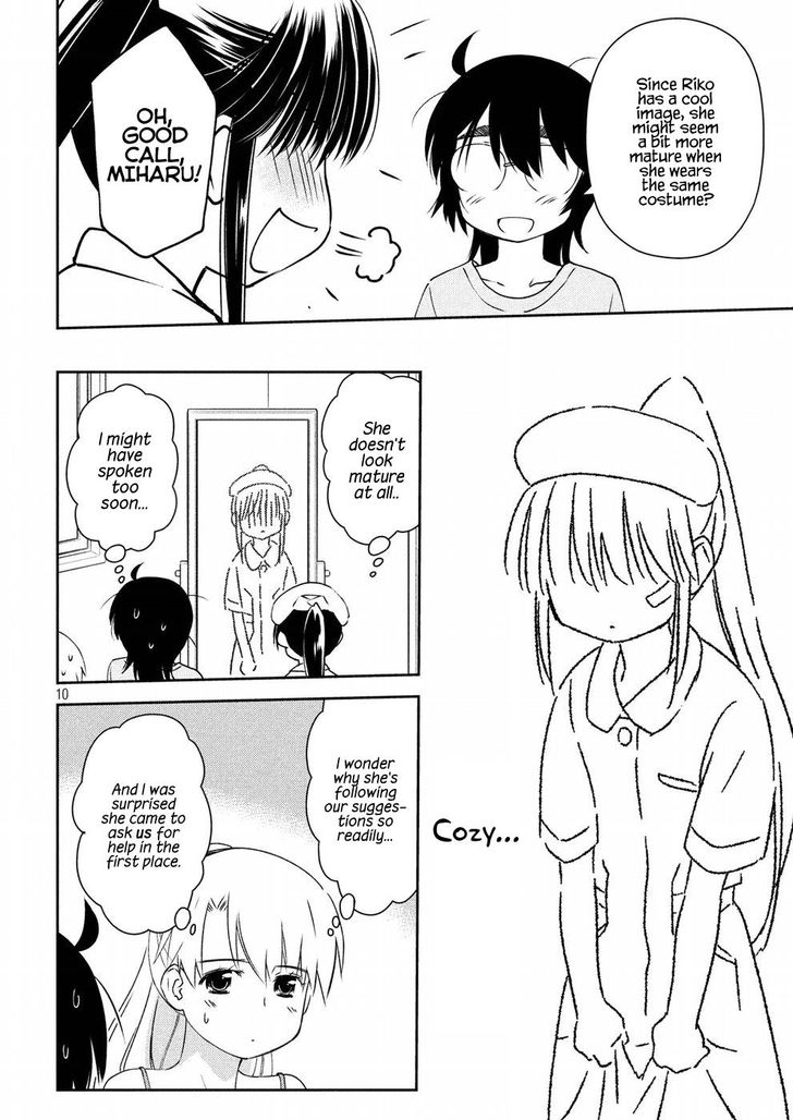 Kiss x Sis - Chapter 129 [photo 10] - MangaPorn