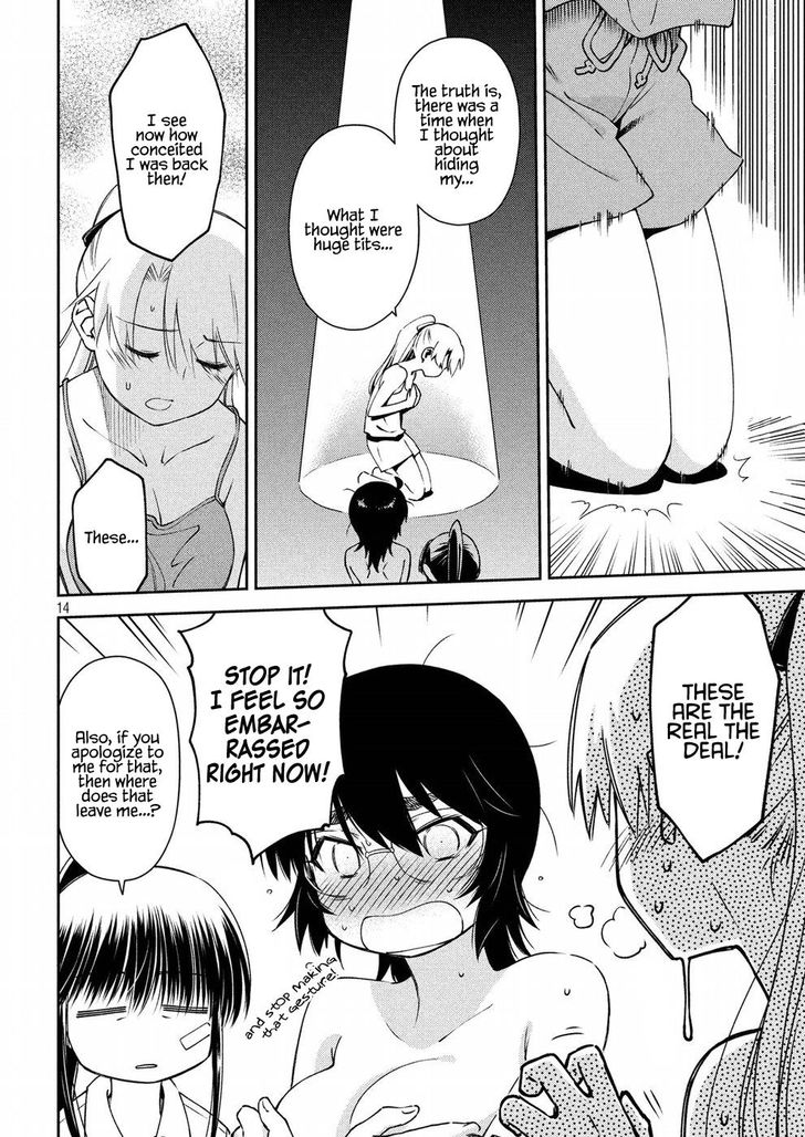 Kiss x Sis - Chapter 129 [photo 14] - MangaPorn