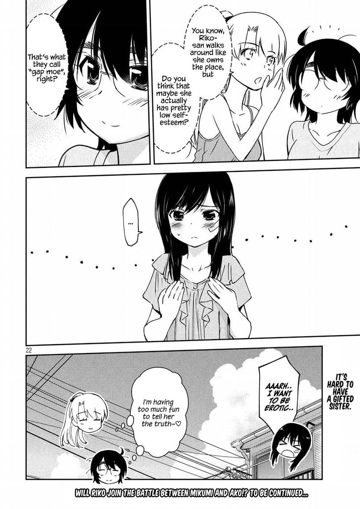 Kiss x Sis - Chapter 129 [photo 22] - MangaPorn