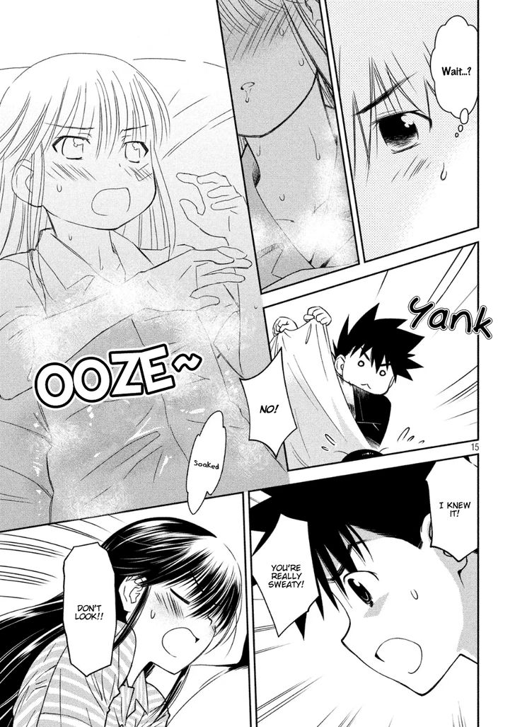 Kiss x Sis - Chapter 130 [photo 15] - MangaPorn