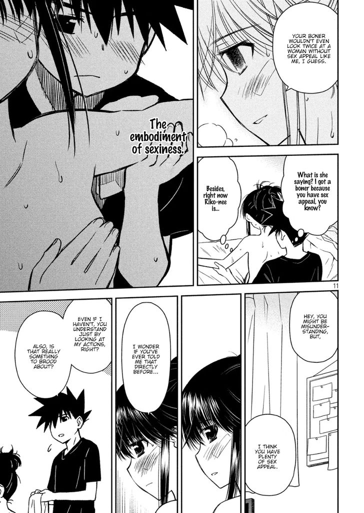 Kiss x Sis - Chapter 131 [photo 11] - MangaPorn