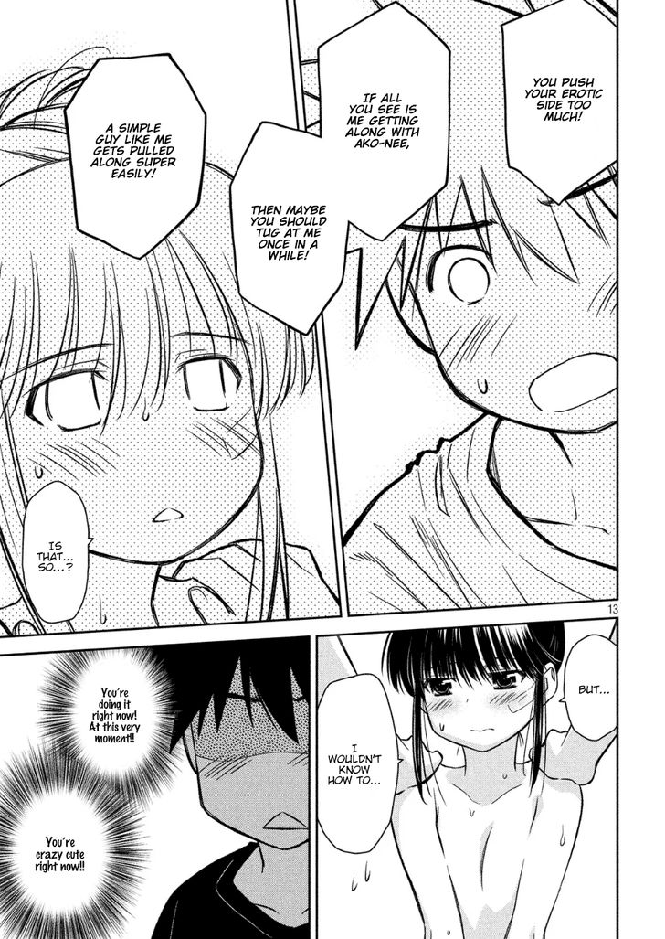 Kiss x Sis - Chapter 131 [photo 13] - MangaPorn