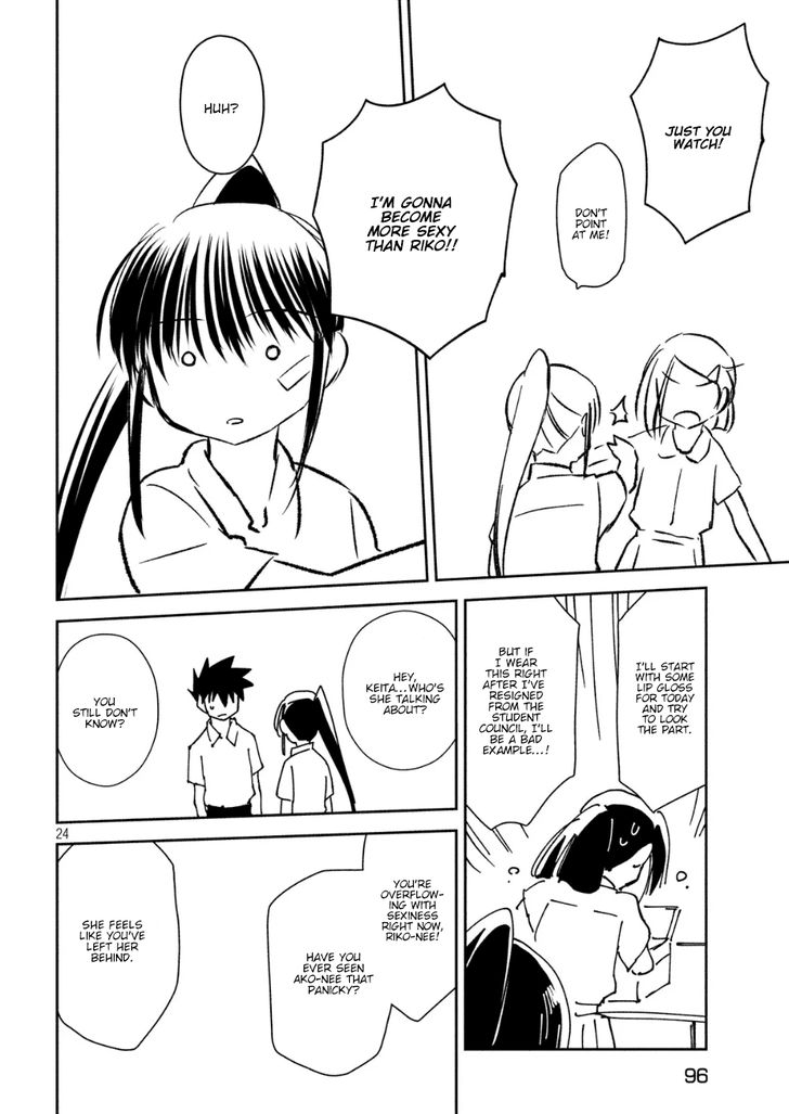 Kiss x Sis - Chapter 131 [photo 23] - MangaPorn