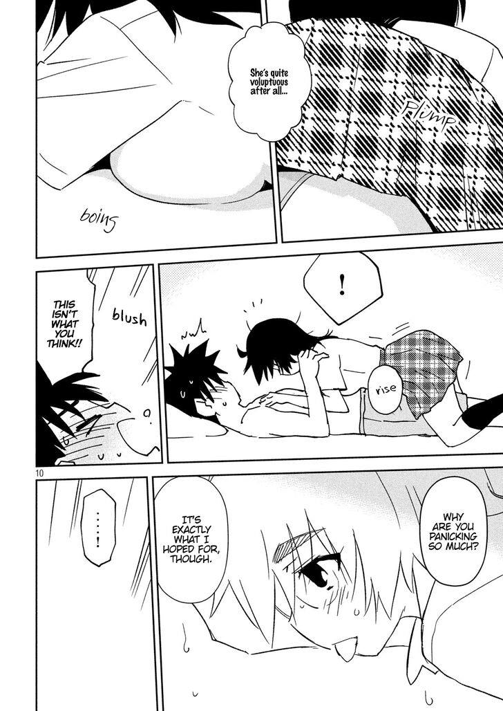 Kiss x Sis - Chapter 132 [photo 11] - MangaPorn