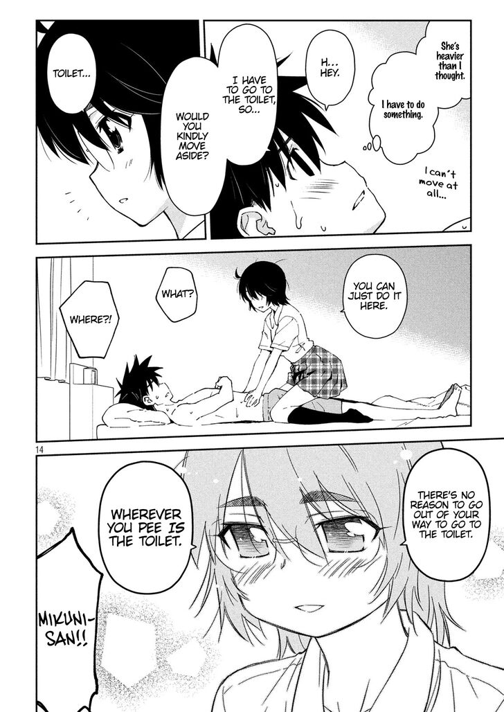 Kiss x Sis - Chapter 132 [photo 15] - MangaPorn