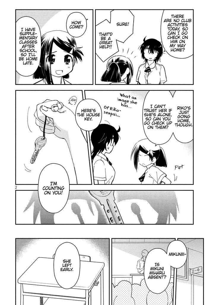 Kiss x Sis - Chapter 132 [photo 3] - MangaPorn