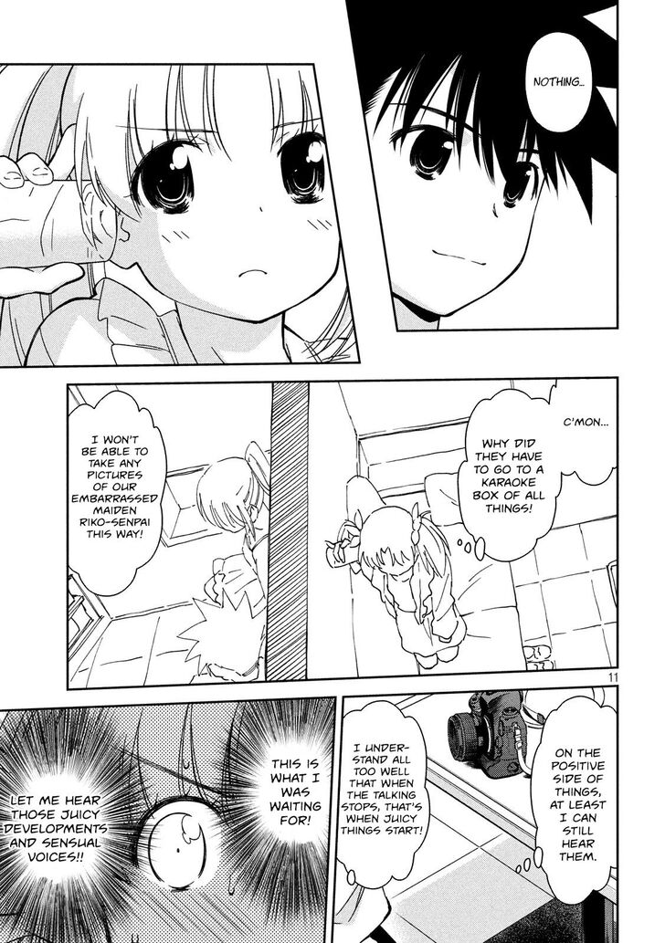 Kiss x Sis - Chapter 133 [photo 11] - MangaPorn