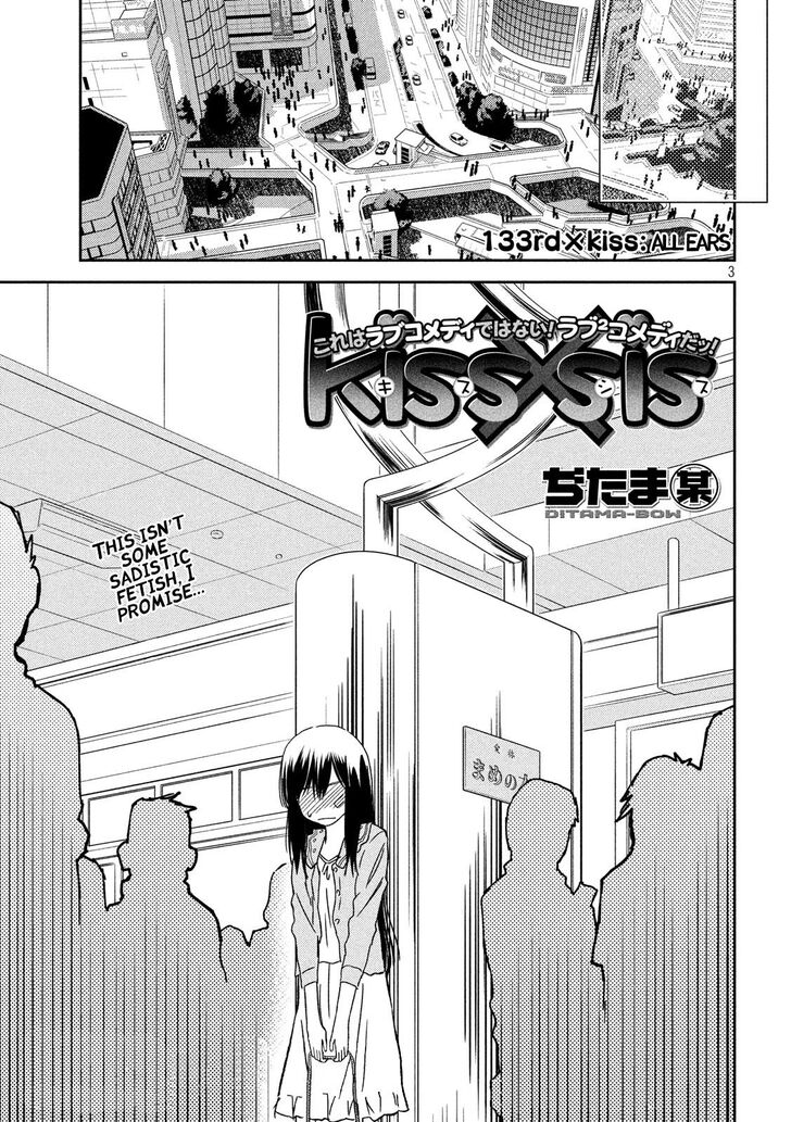 Kiss x Sis - Chapter 133 [photo 3] - MangaPorn
