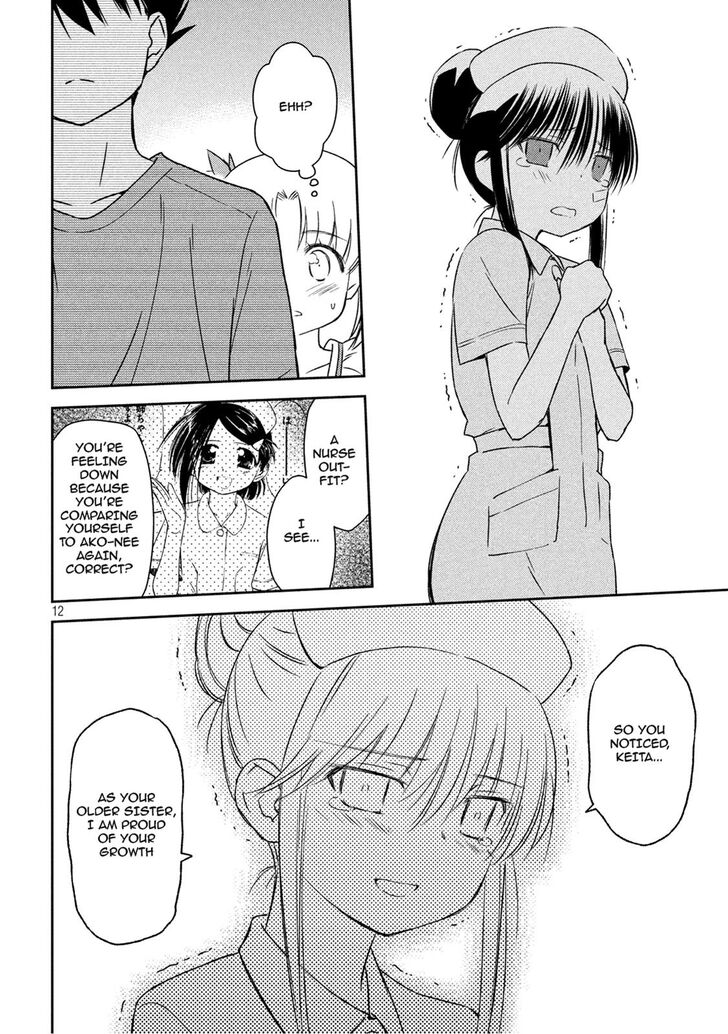 Kiss x Sis - Chapter 134 [photo 11] - MangaPorn