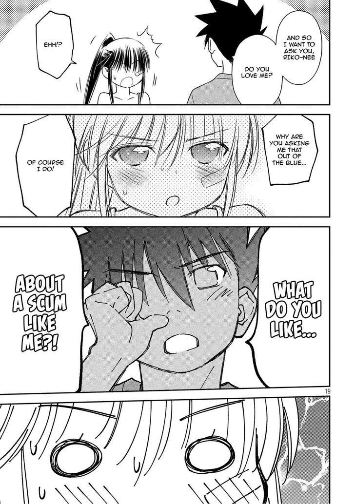 Kiss x Sis - Chapter 134 [photo 18] - MangaPorn