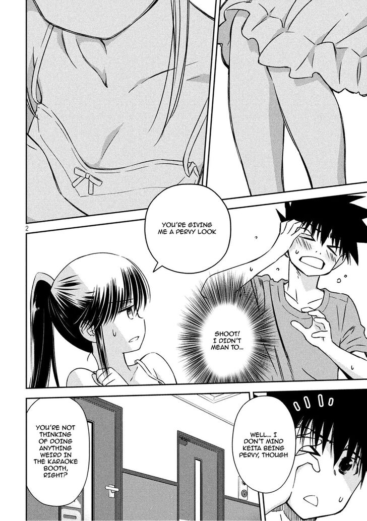 Kiss x Sis - Chapter 134 [photo 2] - MangaPorn