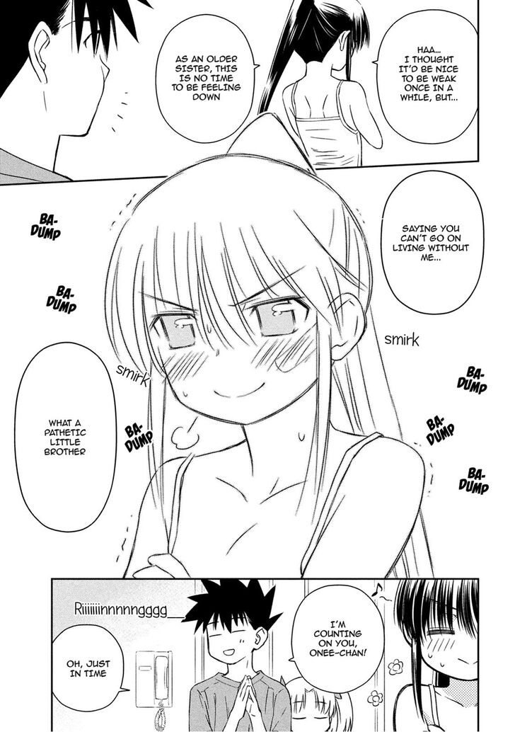 Kiss x Sis - Chapter 134 [photo 20] - MangaPorn