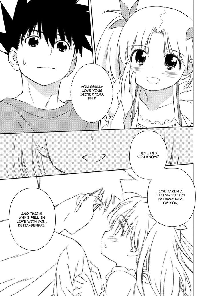 Kiss x Sis - Chapter 134 [photo 22] - MangaPorn