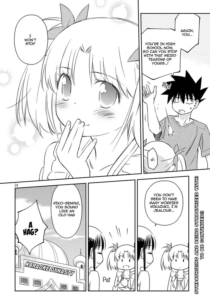Kiss x Sis - Chapter 134 [photo 23] - MangaPorn