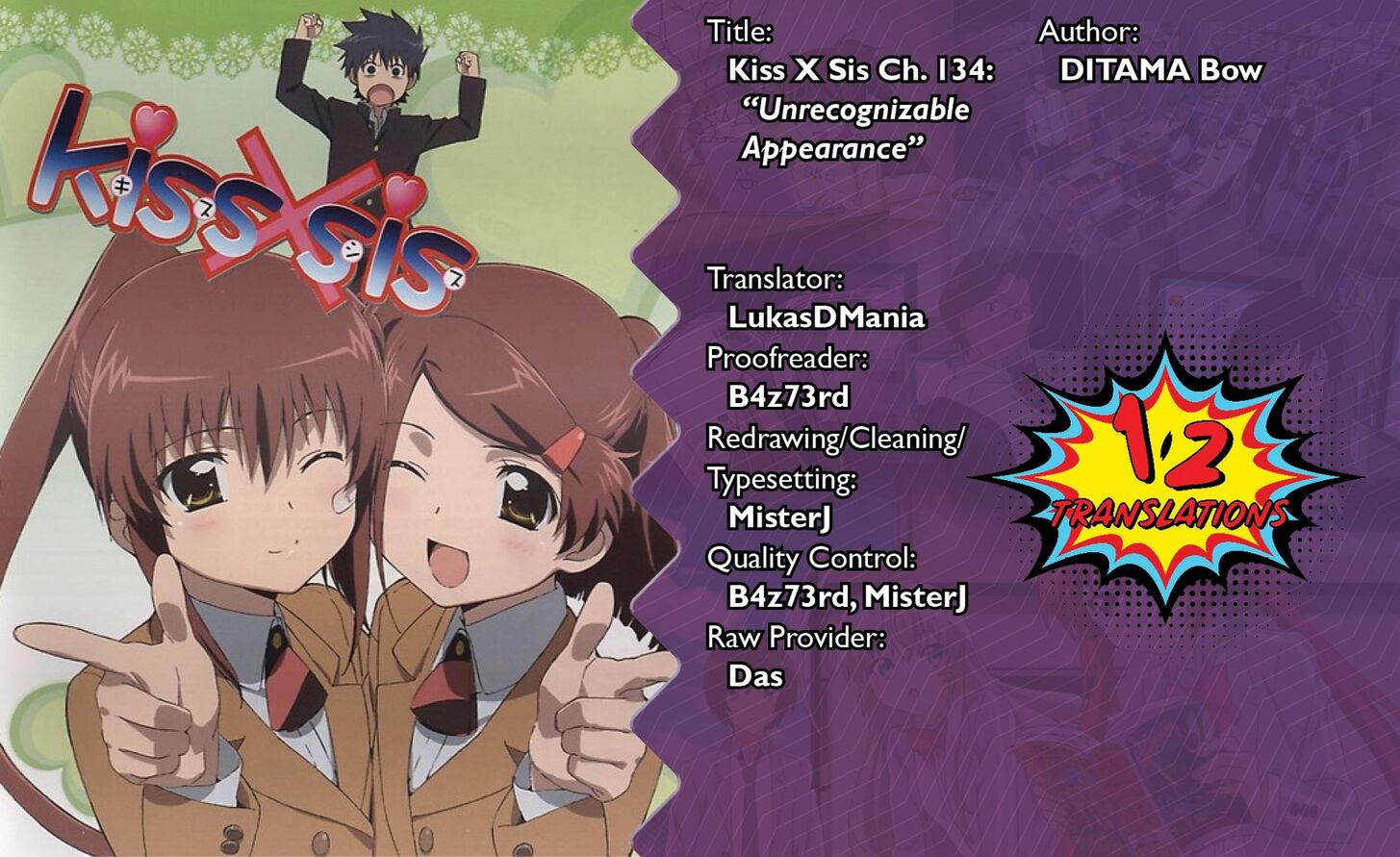 Kiss x Sis - Chapter 134 [photo 24] - MangaPorn