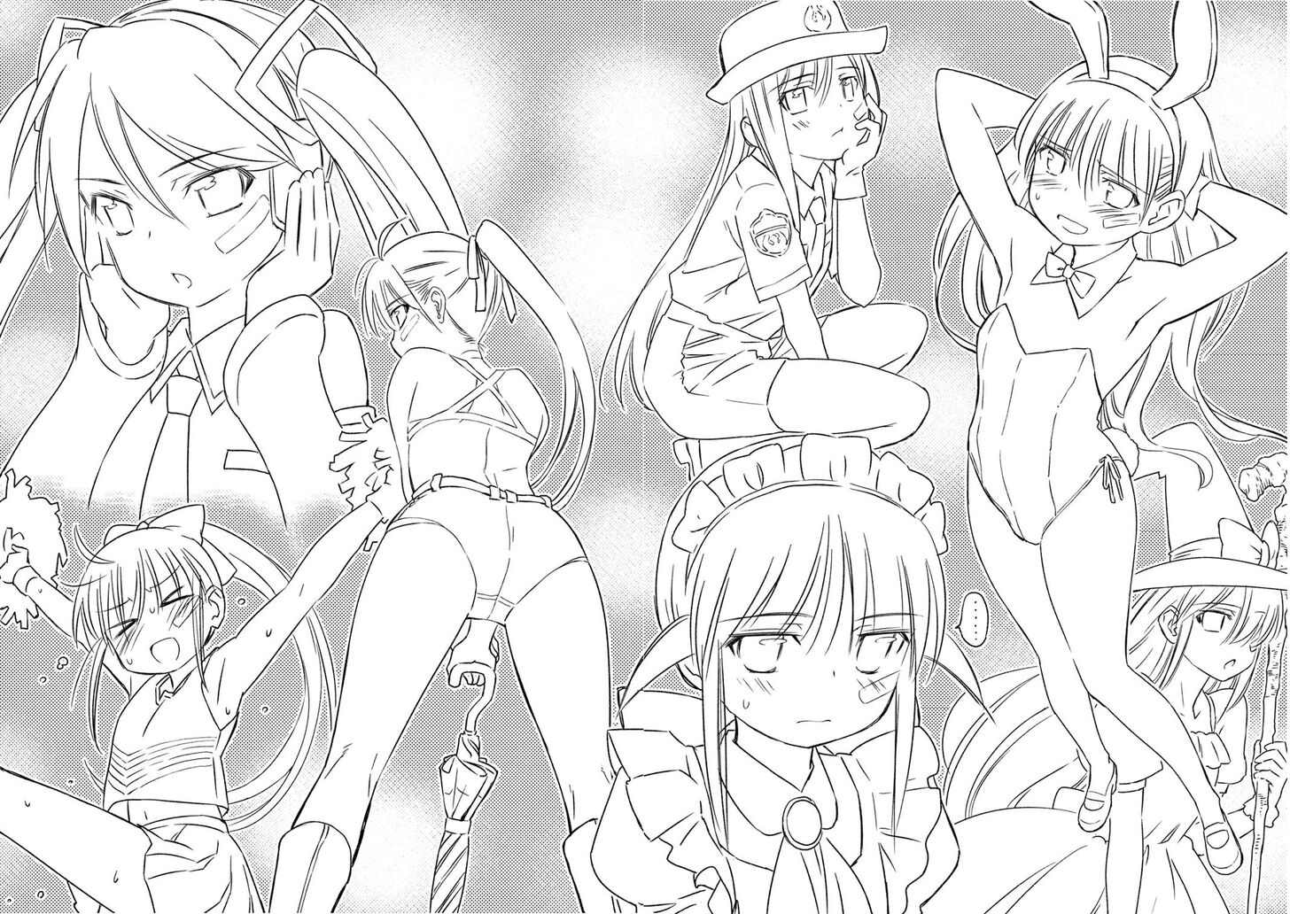 Kiss x Sis - Chapter 134 [photo 6] - MangaPorn