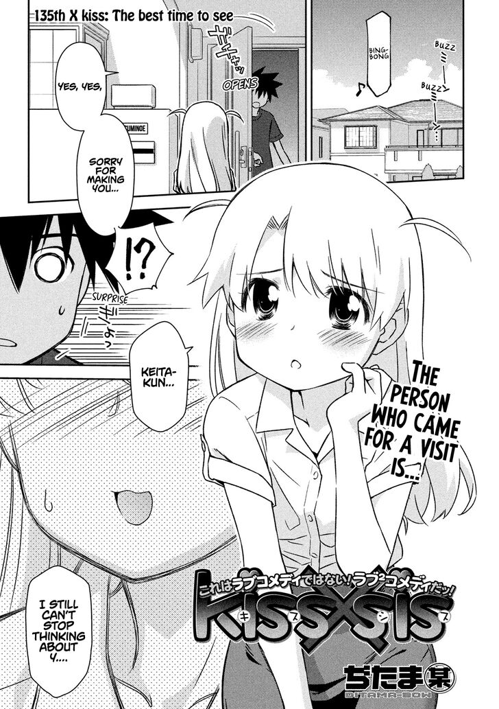Kiss x Sis - Chapter 135 [photo 1] - MangaPorn