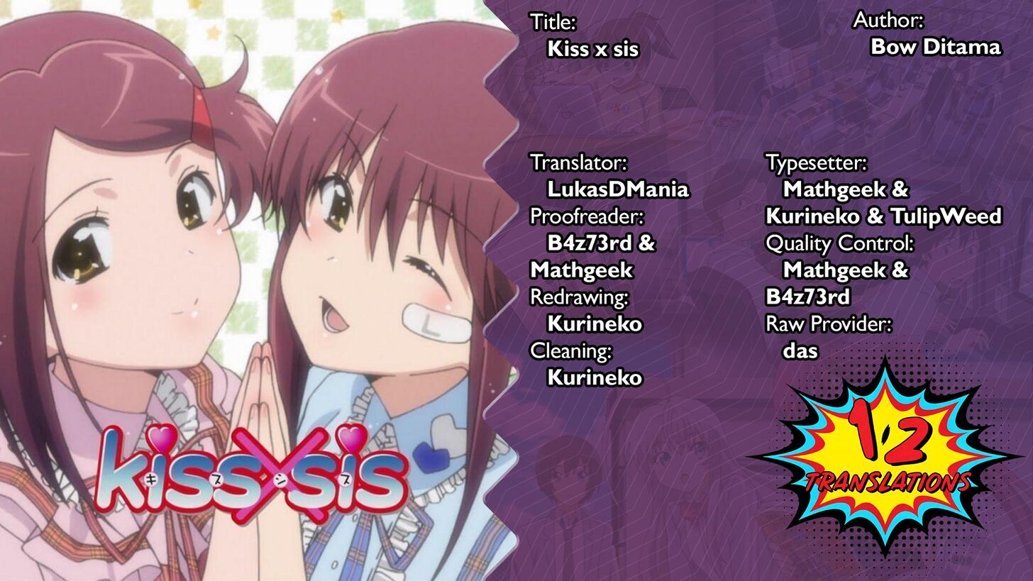 Kiss x Sis - Chapter 136 [photo 1] - MangaPorn
