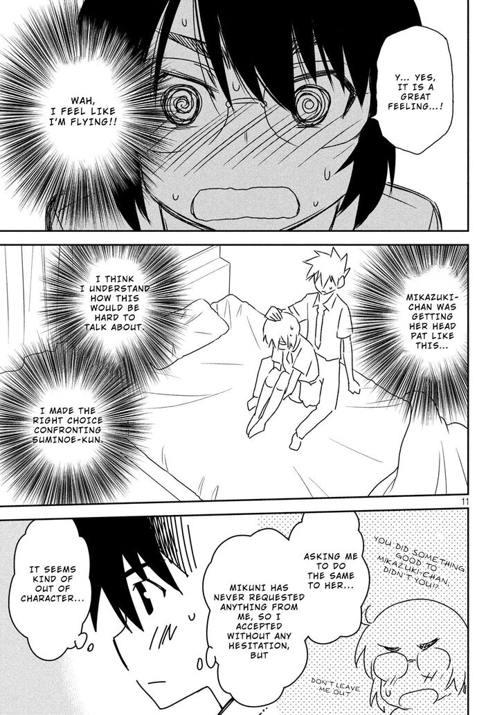 Kiss x Sis - Chapter 136 [photo 12] - MangaPorn