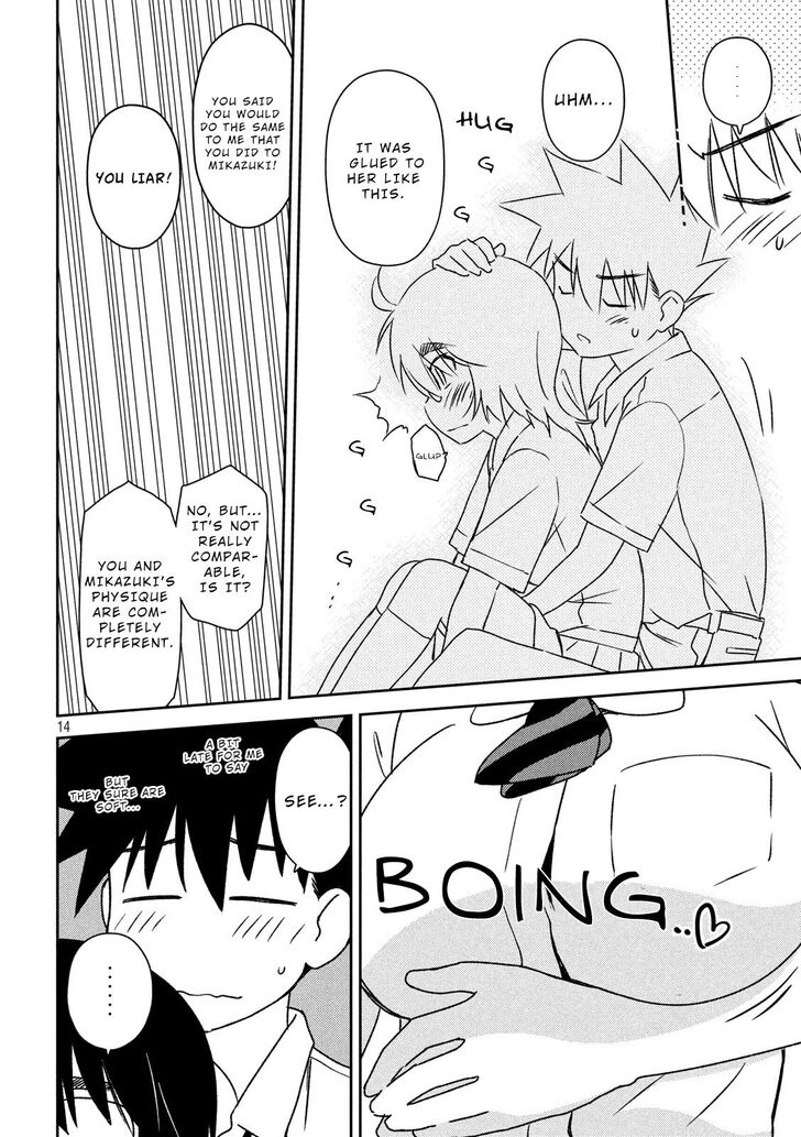 Kiss x Sis - Chapter 136 [photo 15] - MangaPorn